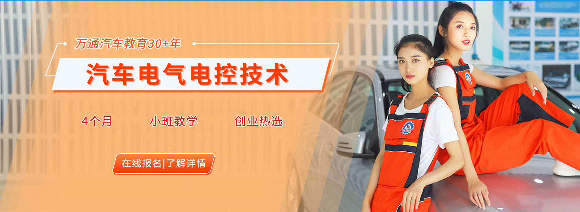 ̫ԭfͨތWУ