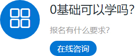 0A(ch)ԌW(xu)᣿